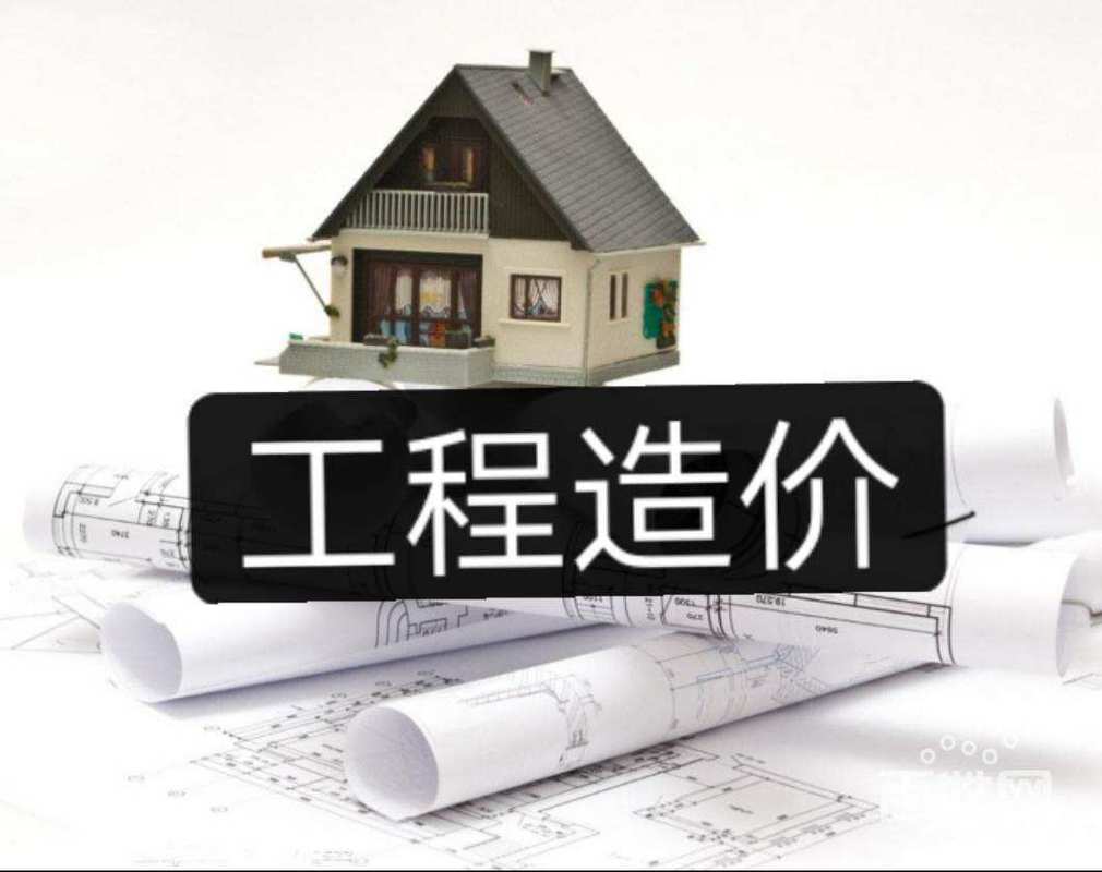 造价工程师就业前景深度解析 工程造价咨询行业的机遇与挑战